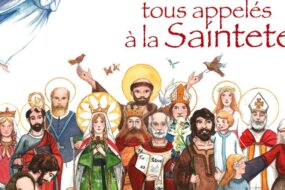 saintete